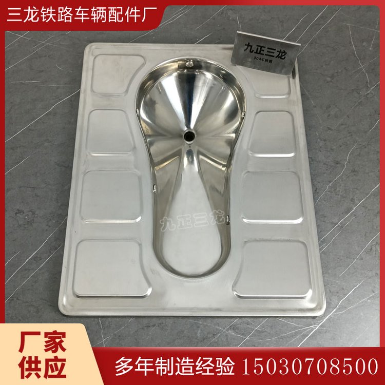 不銹鋼真空蹲便器火車用真空吸附廁具節(jié)水型小排污口大便器