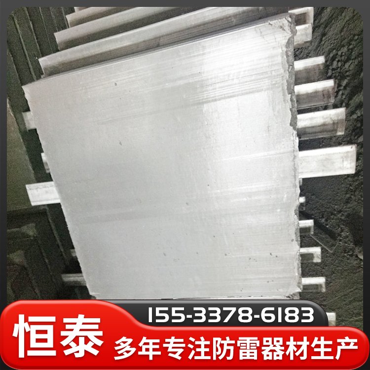 接地模塊方形防雷低電阻非金屬接地極接地降阻材料生產(chǎn)