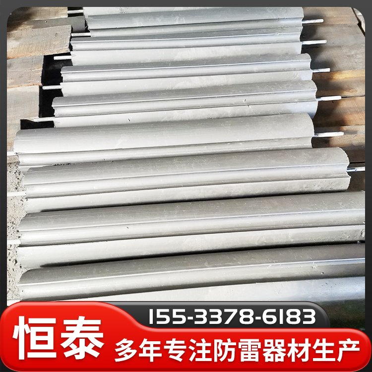 低電阻接地模塊水力發(fā)電站方形圓柱形梅花形防雷工程適用