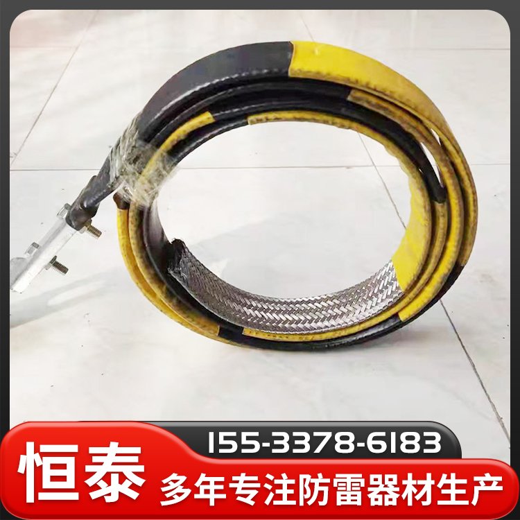 鎧裝石墨引下線防雷接地線扁帶降阻導(dǎo)電不易腐蝕