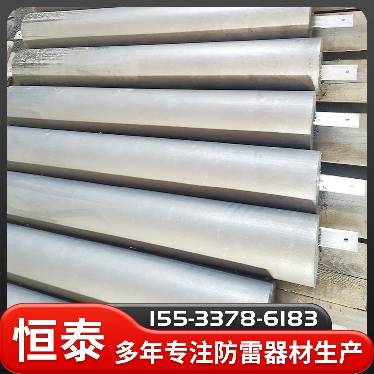 接地模塊風力發(fā)電站工作接地安全接地用圓柱型\/方型\/梅花型可選