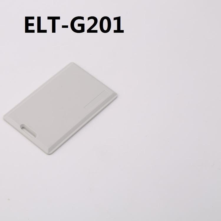 ELT-G201薄型工卡RFID標簽深圳億云聯(lián)科技