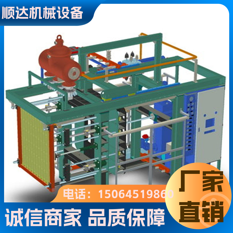 操作簡(jiǎn)單泡沫成型設(shè)備順達(dá)eps泡沫機(jī)械全自動(dòng)成型機(jī)