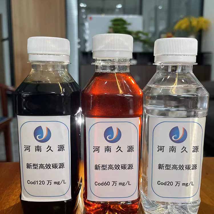 氨氮除磷劑新型液體多元醇污水處理用復合碳源久源環(huán)保