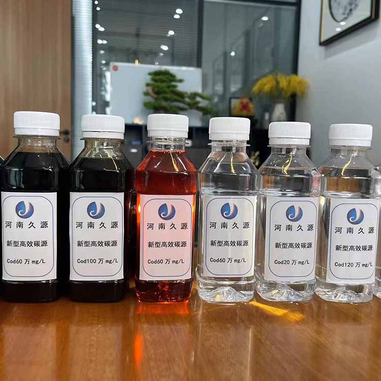 液體復(fù)合碳源污水處理生物脫氮?jiǎng)?0萬(wàn)-130萬(wàn)久源