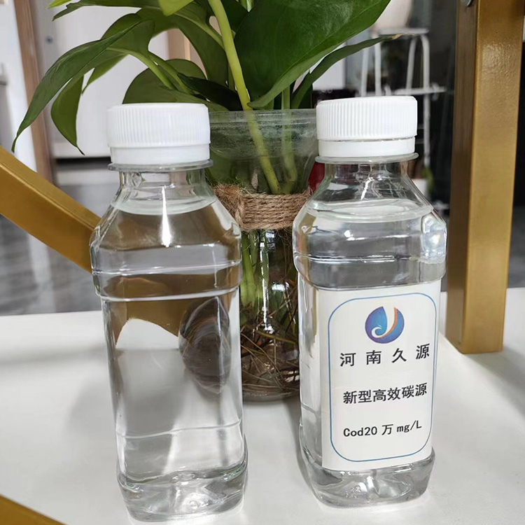 新型污水復(fù)合碳源久源環(huán)保多元醇深棕色工業(yè)水處理劑