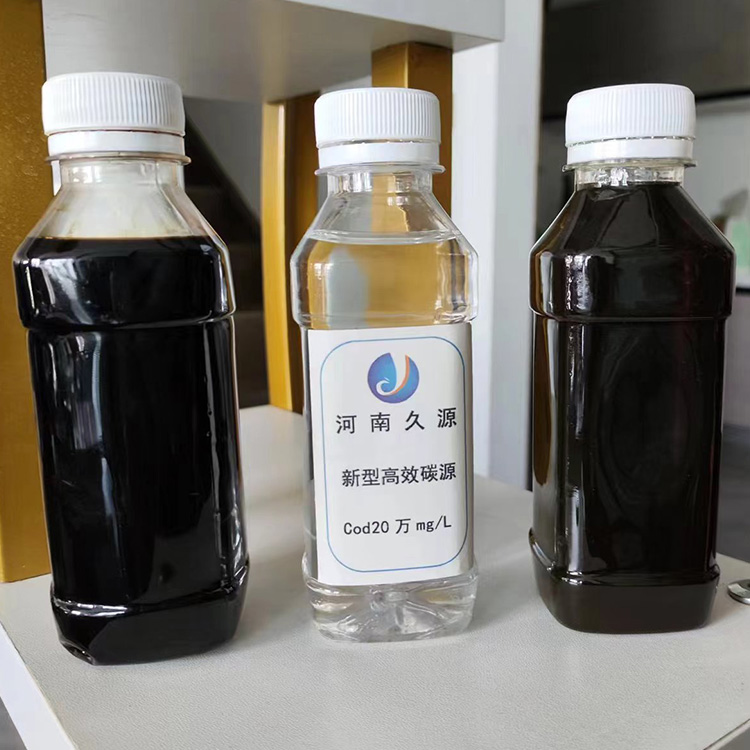 久源環(huán)保快速培菌乙酸鈉COD60萬(wàn)污水處理新型復(fù)合碳源