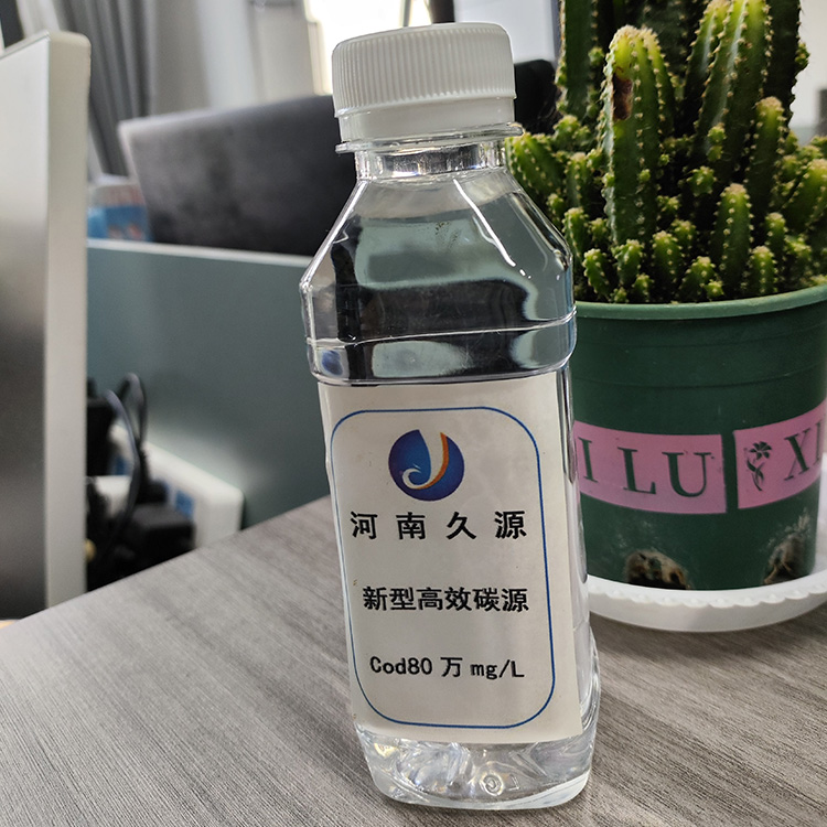 復合碳源污水處理培菌養(yǎng)菌生化池降總氮用碳源液體乙酸鈉