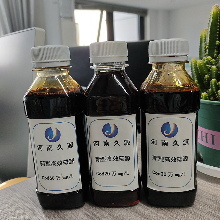 污水處理新型復(fù)合碳源久源環(huán)保工業(yè)級(jí)醋酸鈉生物友好