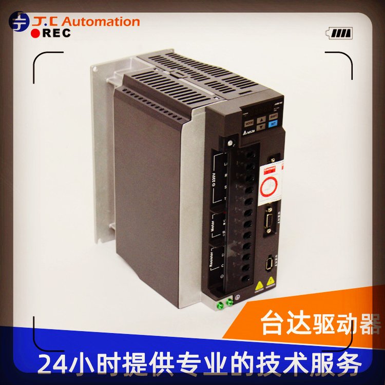 臺(tái)達(dá)伺服專用驅(qū)動(dòng)器ASD-A2-1021-EN脈沖\/總線型1kw功率