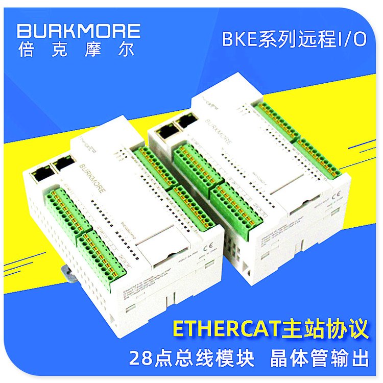 臺達EC3系列plc控制器DVP48EC00R3全系列全型號批發(fā)