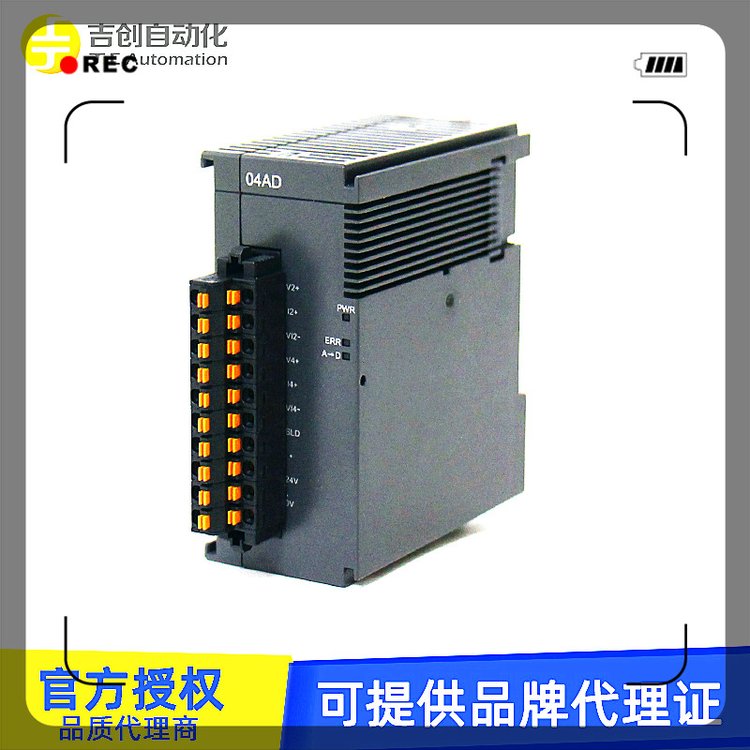 全新臺(tái)達(dá)PLC控制器UB-10-IO32D常規(guī)型SLIM系列