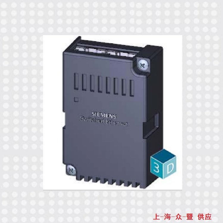 SIEMENS通訊模塊_7KM9300-0AB01-0AA0_正品保證，提供產(chǎn)品說明書