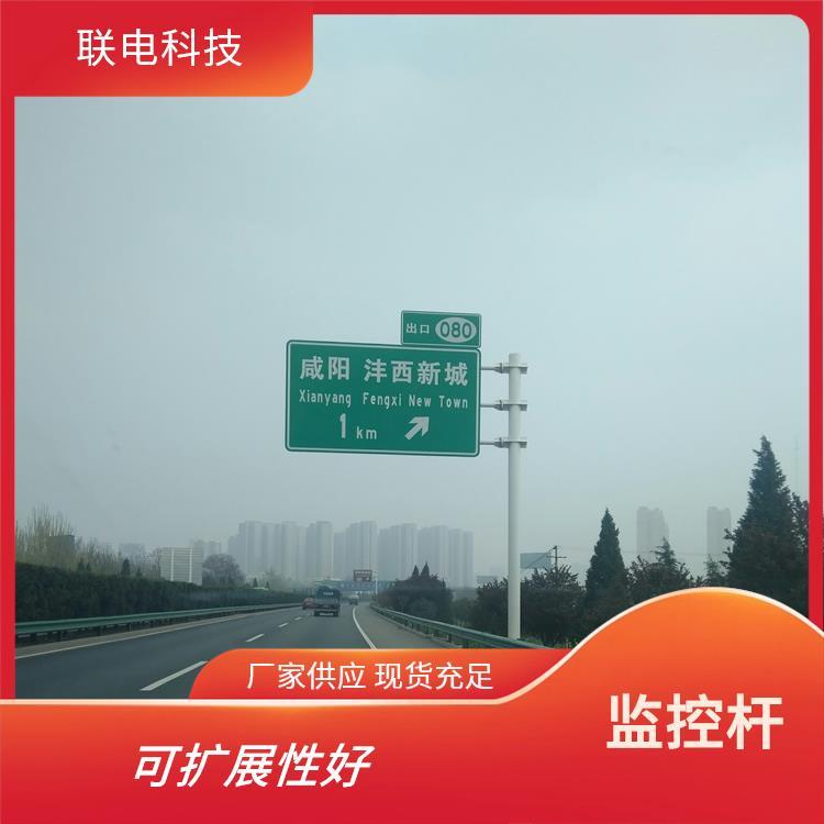 錐形桿龍門架聯(lián)電科技基礎(chǔ)設(shè)施建設(shè)可調(diào)節(jié)高度