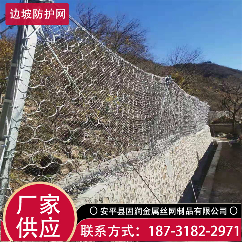 鐎氭境琚嫊(d貌ng)鏌旀€ч槻璀�(h霉)缍�(w菐ng)鐢熺敘(ch菐n)寤犲闃叉粦鍧℃痪钀界煶鏀旂煶缍�(w菐ng)閻佃矾璀�(h霉)鍧￠嫾绲茬恫(w菐ng)