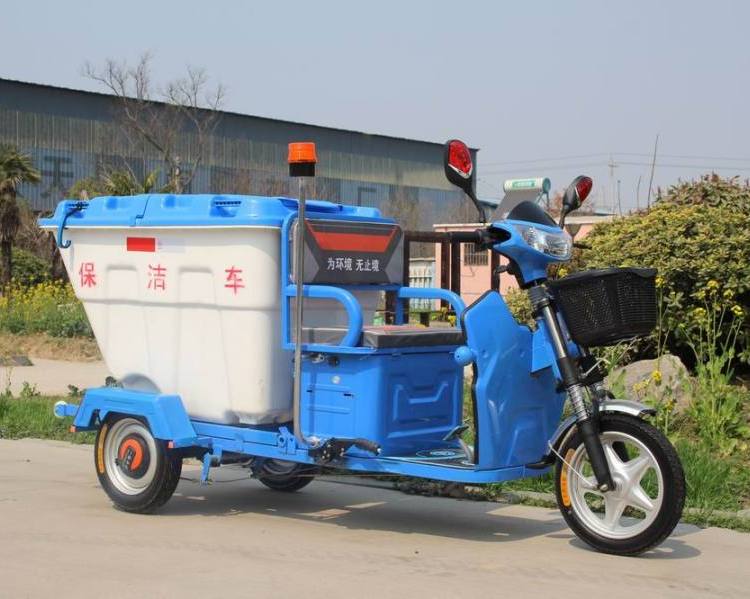 西安電動(dòng)三輪保潔車(chē)500L塑料桶大容量小區(qū)垃圾轉(zhuǎn)運(yùn)車(chē)