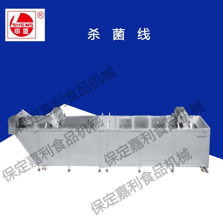 廠家供應(yīng)食品包裝巴氏殺菌機(jī)高低溫殺菌設(shè)備巴氏殺菌流水線殺菌線