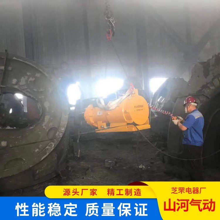 沖錘去除機(jī)澆冒口氣新型款式性能升級便捷快速