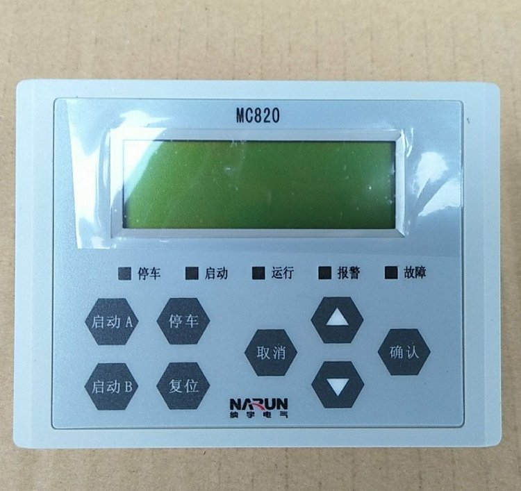 納宇MC820液晶顯示模塊MC800電動機(jī)保護(hù)器通用顯示屏帶自帶2M線