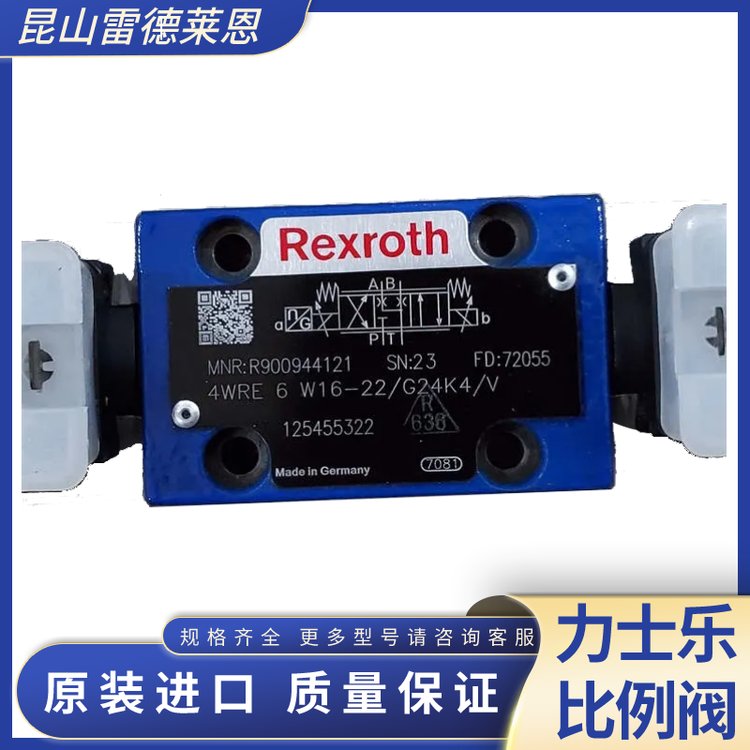 Rexroth力士樂比例方向閥4WRE6W1-16-2X=G24K4\/V比例閥6通徑