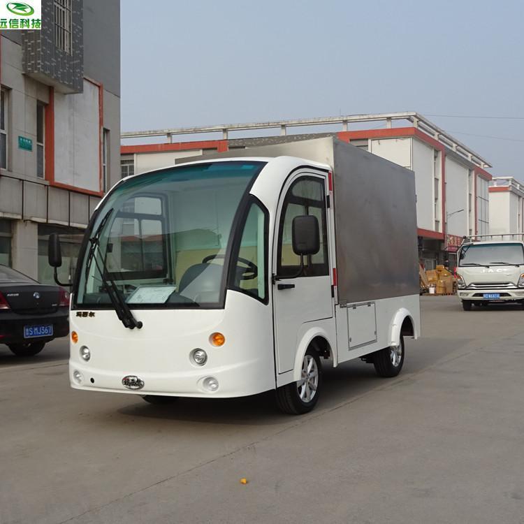 遠(yuǎn)信園區(qū)廠區(qū)用DN-8G四輪電動餐車耐腐蝕不銹鋼箱體車載智能充電