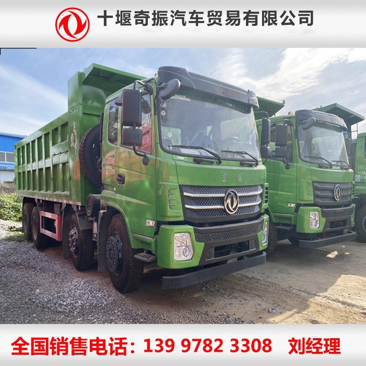 東風(fēng)輕量化隨專8x4前四后八砂石料翻斗自卸車