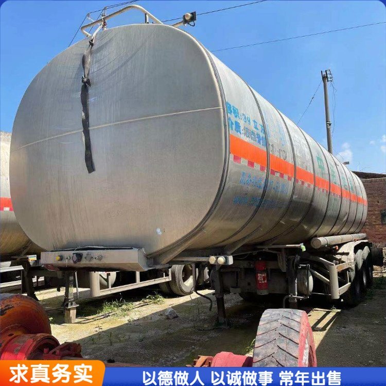 前四后八油罐車鋁合金普通液體罐車輕量化設(shè)計(jì)油耗低