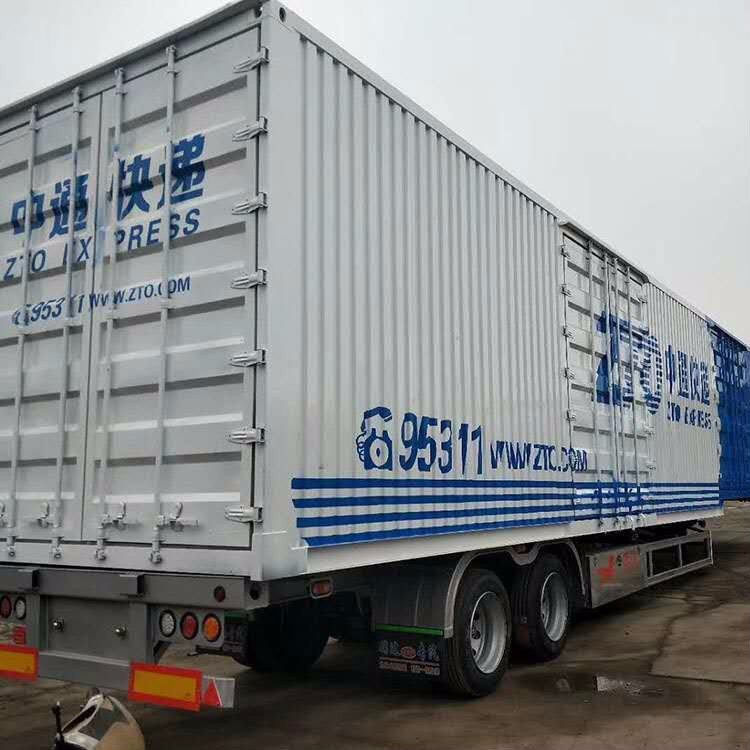 長期供應高欄板集裝箱物流運輸半掛車45英尺集裝箱骨架運輸半掛車