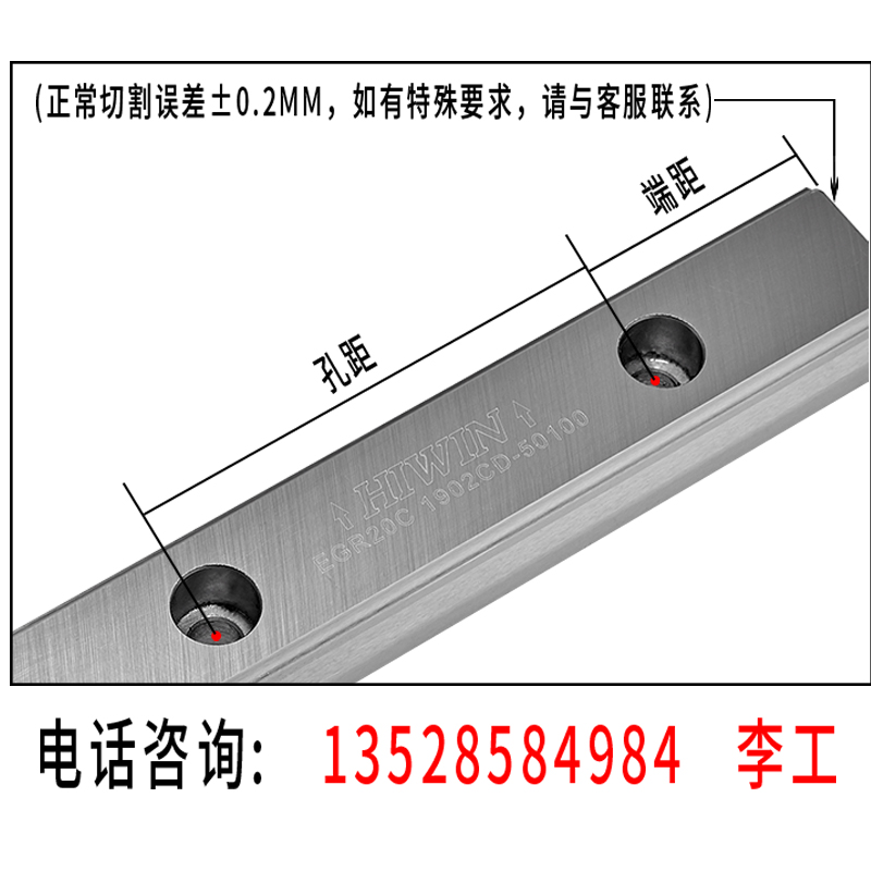 進(jìn)口方形上銀線性滑軌導(dǎo)軌滑塊軸承HG20HGH20CA