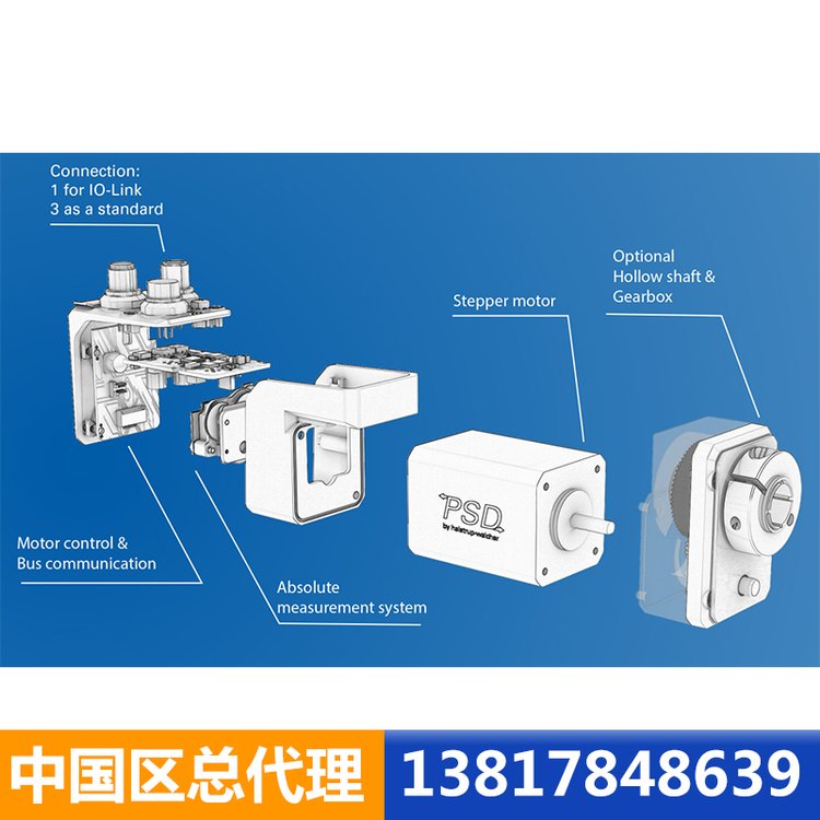 德國Halstrup-Walcher伺服定位系統(tǒng)TKPSE302DP\/SFL中國區(qū)總代理