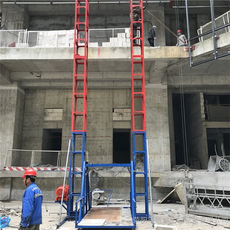 根發(fā)建筑施工專用龍門架升降機(jī)提升機(jī)高空作業(yè)貨梯提料專用龍門吊