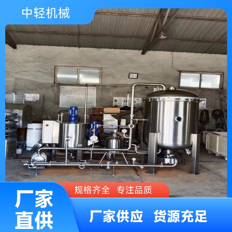 中輕機(jī)械圓盤硅藻土過濾機(jī)匠心打造品質(zhì)致勝