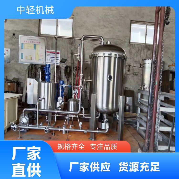 中輕機(jī)械出品圓盤硅藻土過(guò)濾機(jī)口碑好物現(xiàn)貨速發(fā)