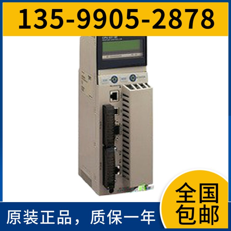 西門(mén)子S7-200SMARTPLC輸入模塊EM6ES7288-2DE08-0AA06ES7288