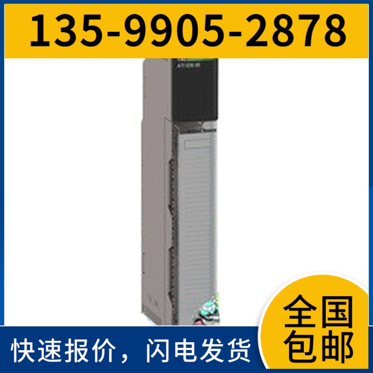 6EP1252-0AA00西門子6EP12520AA00電源單相230VAC輸入輸出41.5V