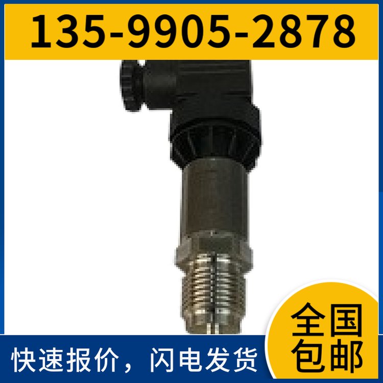 西門子QSMTP62以太網(wǎng)工業(yè)交換機(jī)6GK1105-2AB1095新詢價(jià)在拍