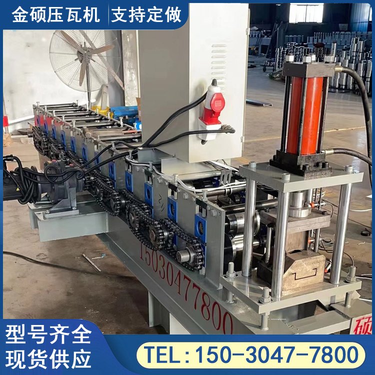 M型支架設(shè)備金碩太陽能光伏支架成型機彩鋼壓型機