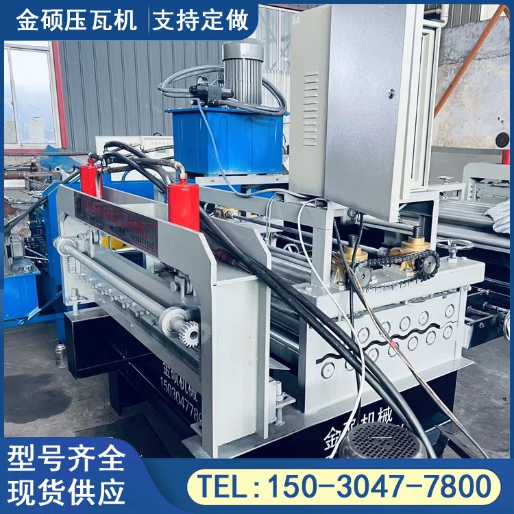 金碩1.6米寬校平機小型開平機薄板壓平機器全自動矯平機