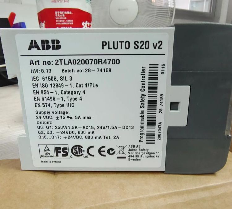 瑞士安全控制器plc時間繼電器PLUTO-S20-V2規(guī)格可聯(lián)系