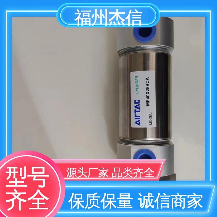 亞德客原裝正品控制元件三聯(lián)件電磁閥220V24V