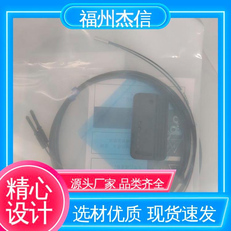 E5CC-CX2ASM-804工業(yè)用接近開關(guān)傳感器原裝正品Omron