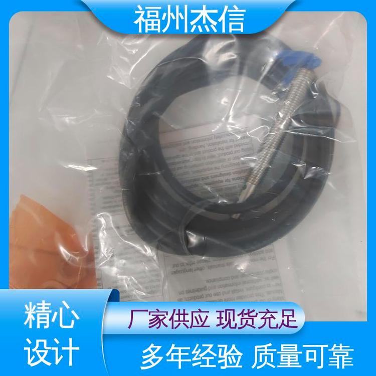 E5CC-CX2ASM-804光電開關(guān)傳感器工業(yè)用優(yōu)勢(shì)正品OMRON