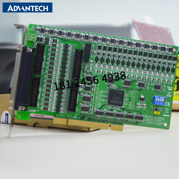 研華PCI-1730U數(shù)據(jù)采集卡32路隔離數(shù)字量輸入輸出開關(guān)量IO板卡