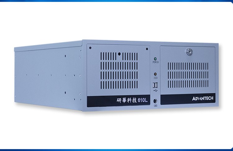 IPC-610BP\/PCE-5B13-08A1E\/5029G2原裝研華主板工控機(jī)加固計(jì)算機(jī)