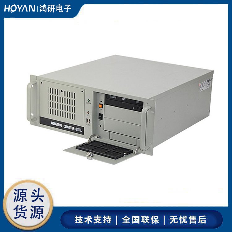 研華工控機(jī)IPC-610L\/AIMB-585QG2原裝主板i3-6100上架式電腦主機(jī)