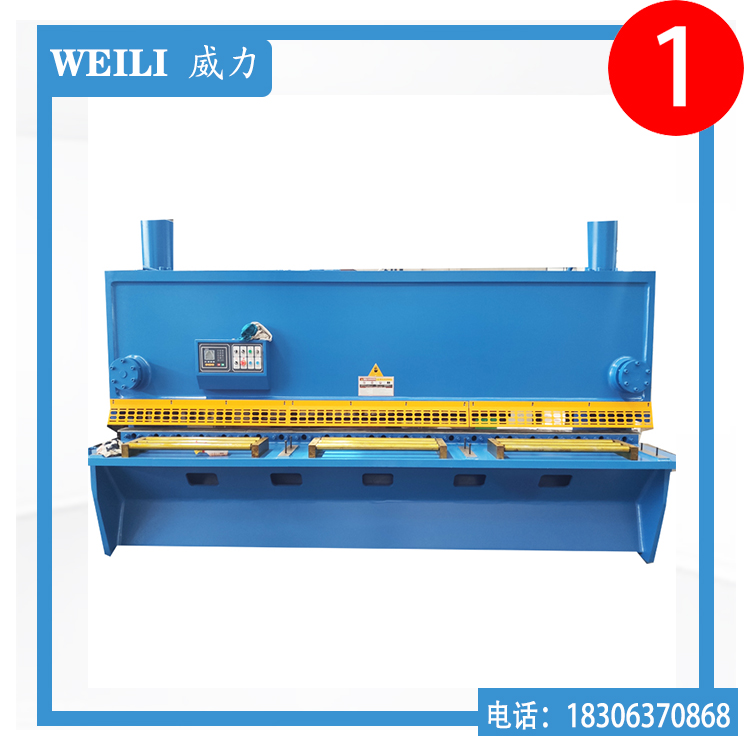 威力重工金屬板鋼材閘式液壓剪板機全自動板材截斷機數(shù)控斷板機