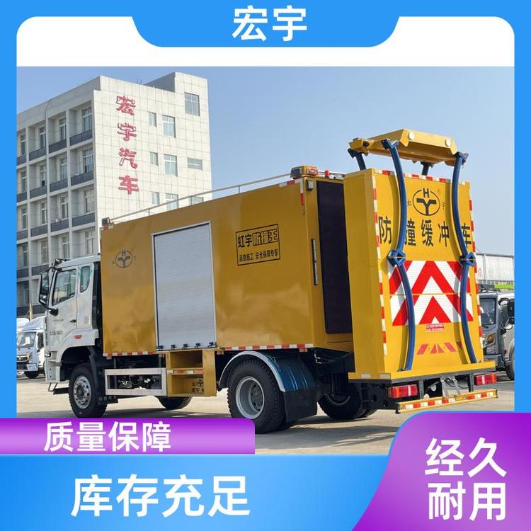 東風K6公路養(yǎng)護80K防撞車箱體加旱0首付用車廠家