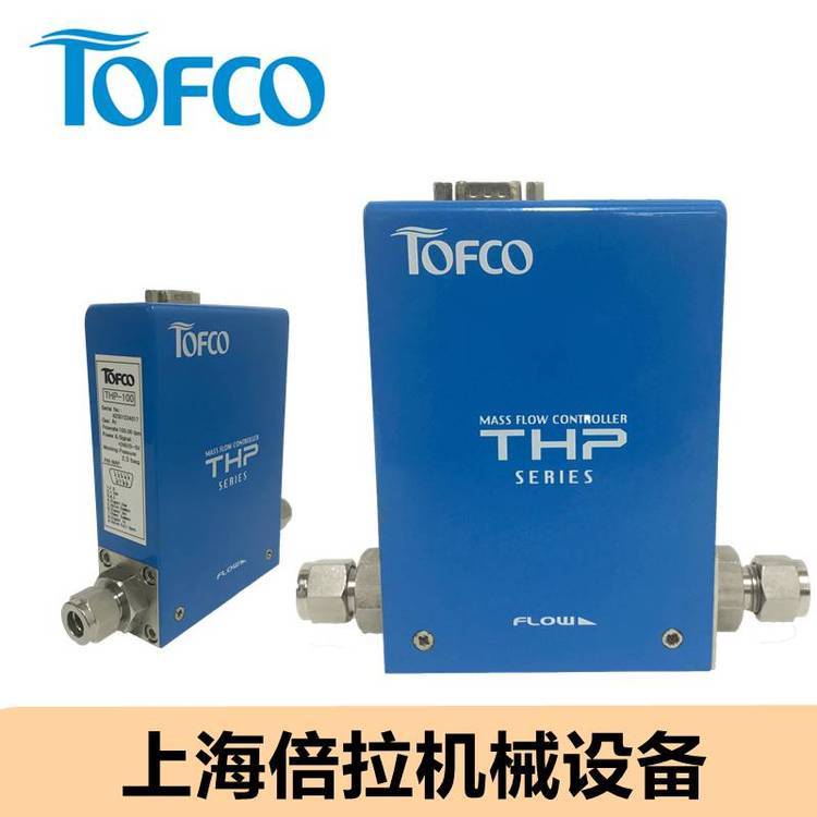 THP-CA500-V-4E170-L01制藥循環(huán)水流量計(jì)TOFCO流量計(jì)