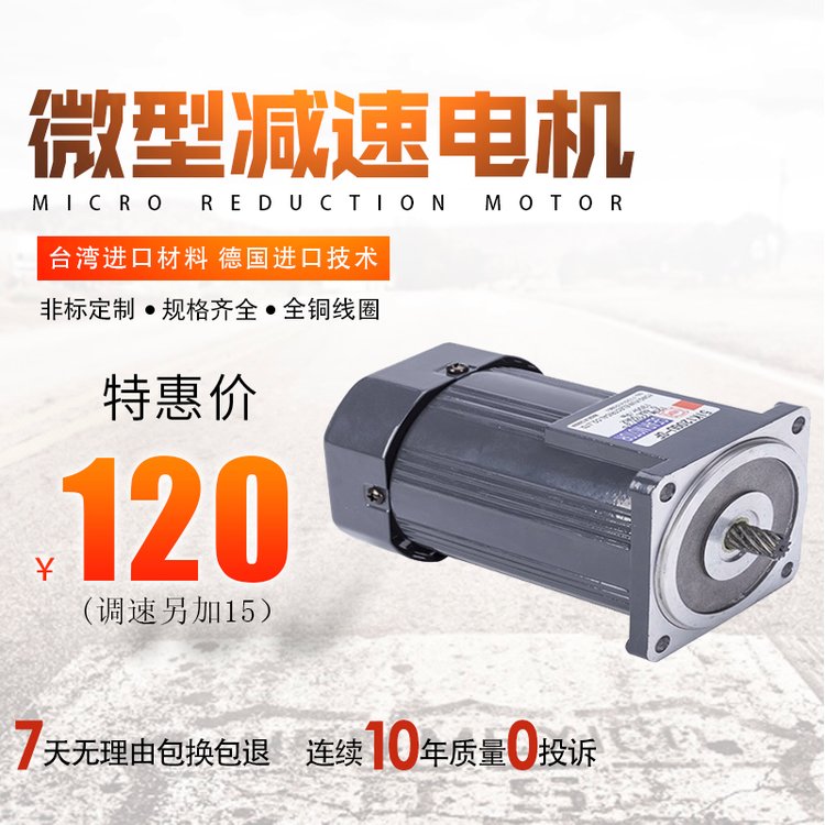 5IK90W΢{(dio)X݆p늙C~D(zhun)1350D(zhun)