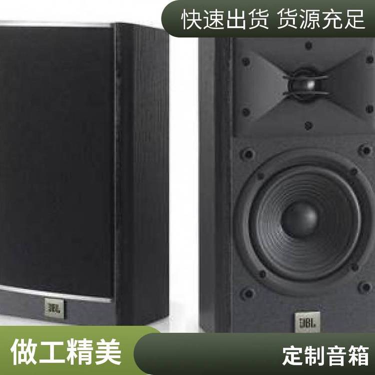 YAMAHA雅馬哈NS-5000NS-5000書(shū)架音箱立體聲定制設(shè)計(jì)